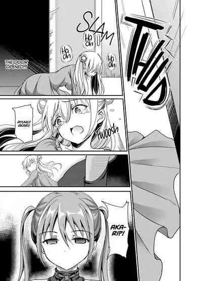 [Consava (Himeno Komomo)] Sore wa Zankoku na Akuma no Mitsu (4) | That’s the Devil’s Nectar Chapter 4 [English] {2d-market.com} [Decensored] [Digital]