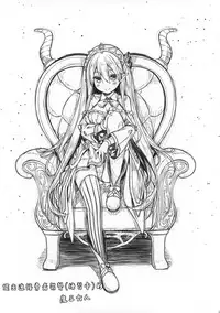 (C94) [Botugo (RYO)] Maou-sama o Taosu no ni Yuusha mo Seiken mo Irimasen. [Chinese] [兔司姬漢化組]