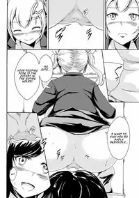 [Shiina Nami] Kouman to Henai (Nozoite wa Ikenai NEO! V - Do Not Peep NEO! V) [English]