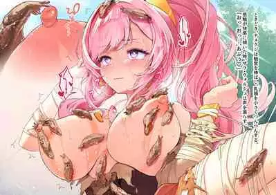 The work of the Insect Detective