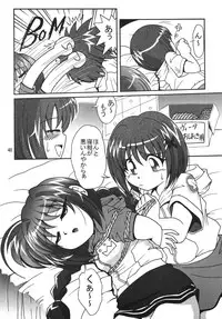 [Thirty Saver Street 2D Shooting] Storage Ignition (Mahou Shoujo Lyrical Nanoha / Magical Girl Lyrical Nanoha)