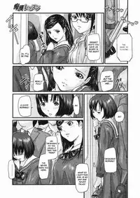 [Kisaragi Gunma] Love Selection [English] [Solaris-SVU]