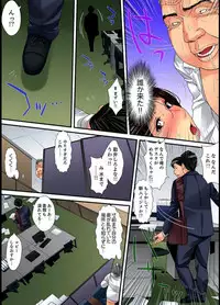 [Korosuke] Married wife's housekeeper is also intense today, panting~ vol.2