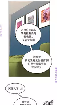 性爱百分百 完结 【中文】