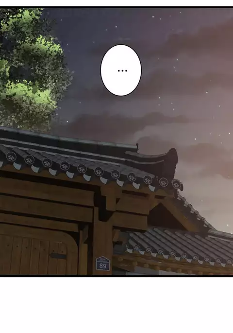 Tissue Thieves Ch.1-30