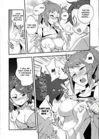 (C87) [Kotau (bowieknife)] GyanFumi Try (Gundam Build Fighters Try) [English] {doujin-moe.us}