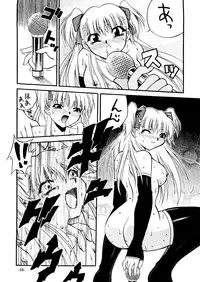 (C54) [STUDIO TRIUMPH (Homura no Teruki)] Sincron Maximum ~W.A~ (White Album)