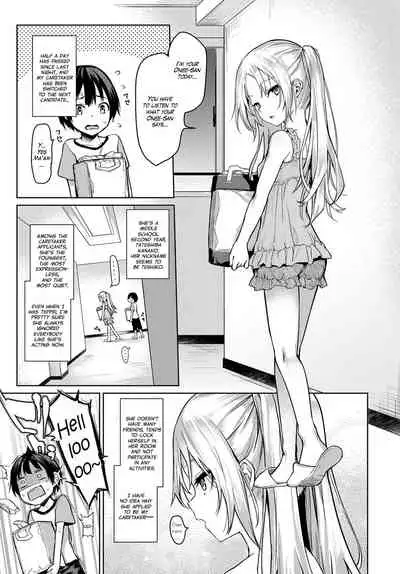 [Michiking] Ane Taiken Jogakuryou 1-7 | Older Sister Experience - The Girls' Dormitory [English] [Yuzuru Katsuragi] [Digital]