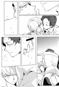 [RE-RECORD2] [Heartstation (Ebisushi)] Sharing This Silence (Persona 4) [Kuki Tan]