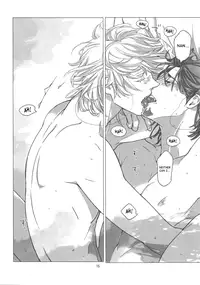 [Anettai Ajia Kikou (Watanabe Asia)] Good Night Good Sleep Good Dreams (Tiger & Bunny) [English] [SaHa]