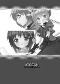 (C74) [P-POINT] VITA STRIKE COMPLETE (Mahou Shoujo Lyrical Nanoha)