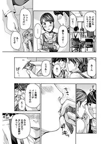 COMIC Penguin Club 2018-02 [Digital]