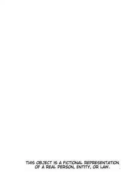 Oba-san to Onsen Ryokan de... | Aunt and hot spring inn...