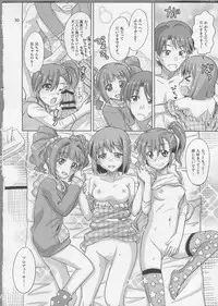 (Comic Stream 1) [Nekousa Pudding (Ra-men)] Producer! Zutto Issho!! Desuyo♪ (THE IDOLM@STER)