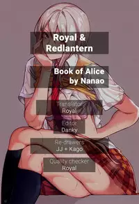 (C90) [Kodoku Intelligence (Nanao)] The Book of Alice (Shokugeki no Soma) [English] [Royal+Redlantern]