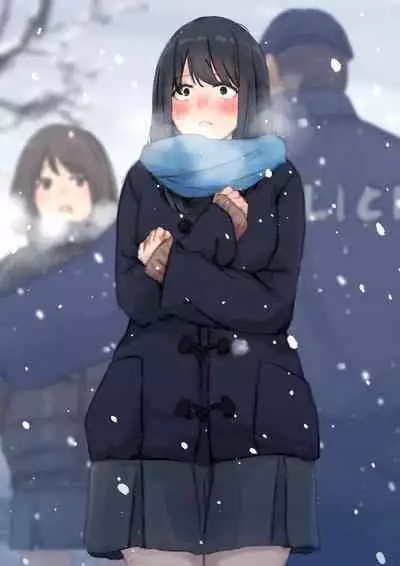 [Yukimuramaru] Public property Sex Slave Girl - Ex - Collection in the Snow - [Digital] [Ongoing]
