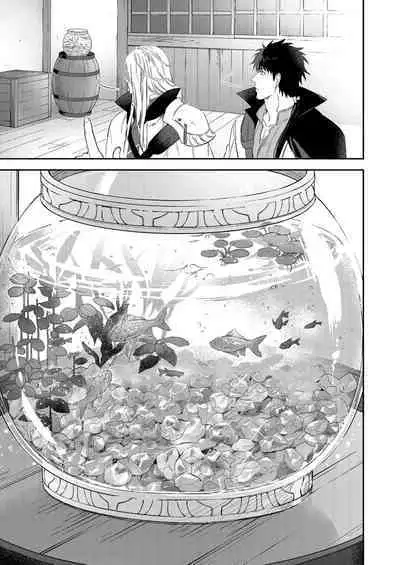 Shusendo Kishi ga Ore o Nakaseyou to Shiteimasu | 守財奴騎士對惹我哭感到樂在其中 Ch. 1-15