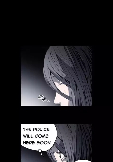 Kitsch | Disrespectful Bitch