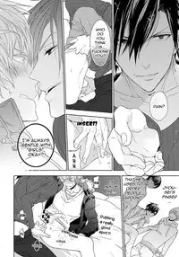 [Owal] Hang Out Crisis Ch. 1-2 [English] [NijiNiji Nikubou Scans]