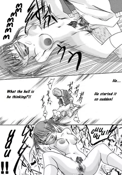 Yokubou Kaiki dai 149 shou - Kaiki!? Kyuukousha no Youmuin san #1 Kimodameshi hen -