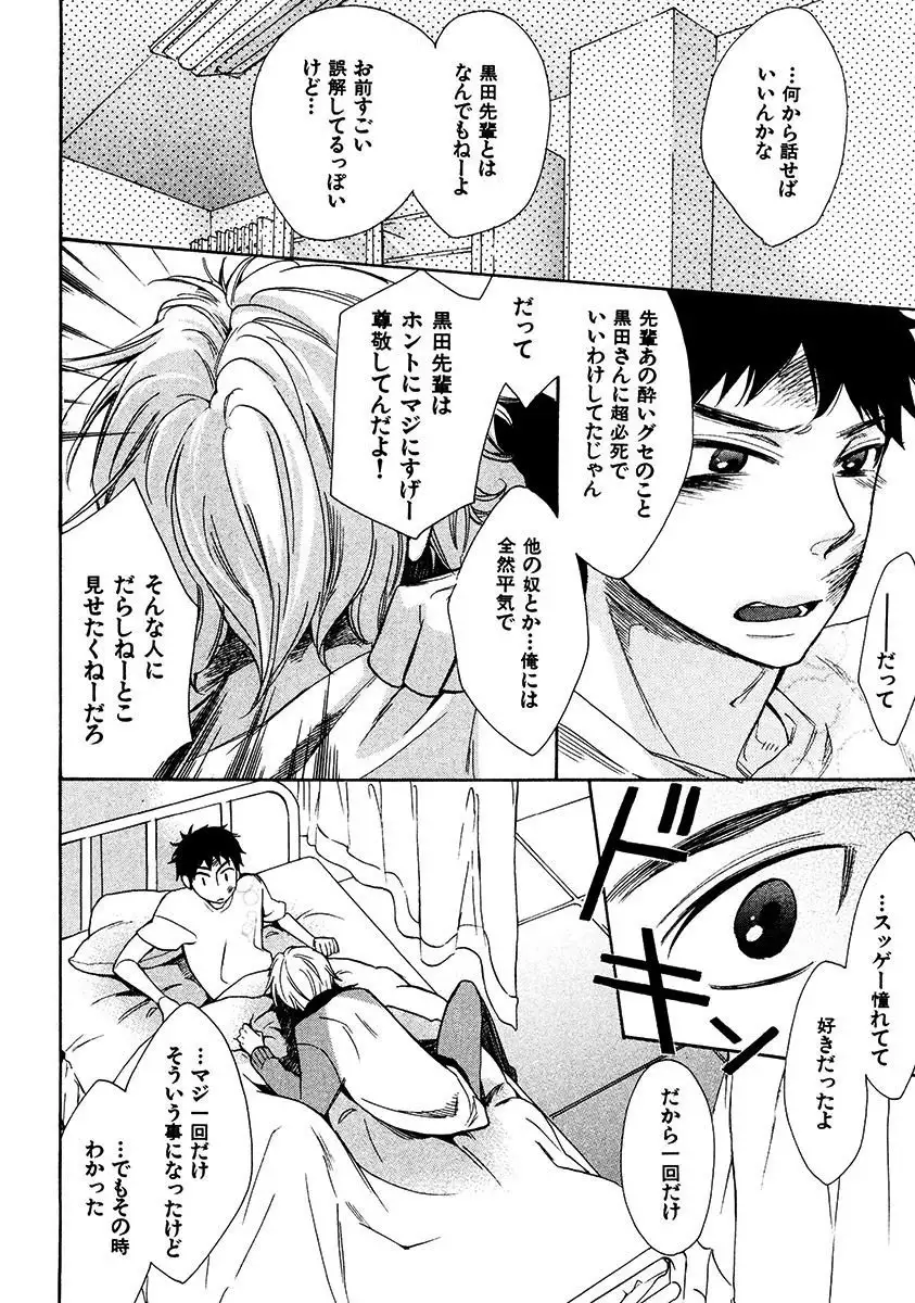 Kimi Note - Your Note