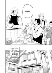 [Draw Two (Draw2)] Wonderful Life - Oogataken-kei Danshi no Iru Seikatsu | Wonderful Life - The life of two youthful alpha male dogs [English] [Pr. Adams] [Digital]