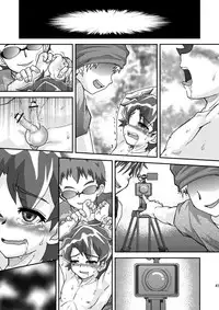 [Theory of HEAVEN (CROW)] Onikuya Ken-chan (Anyamaru Tantei Kiruminzoo) [Digital]