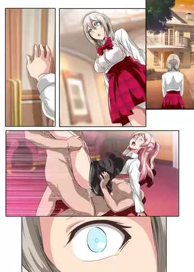 [MC (Washizuka Sho)] Kegare o Shiranai Junsui Muku na Ojou-sama-tachi ga Rankou Debut shite Midara na Mesu Bitch ni Ochiru made