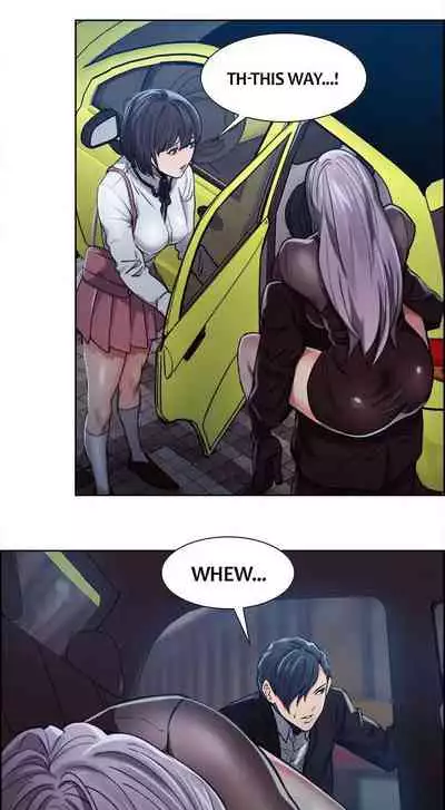 Taste of Forbbiden Fruit Ch.32/53