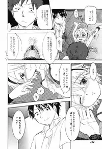 Hin-nyu v40 - Hin-nyu Course