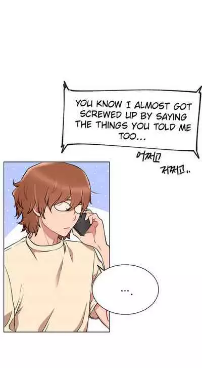 LIVE WITH : DO YOU WANT TO DO IT Ch. 1-15 [English]