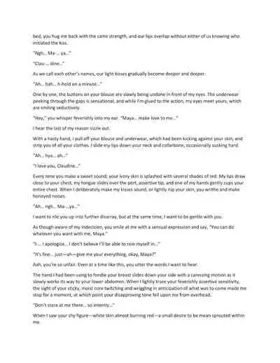 (C96) [Chikoworld (Chikoile, Momono)] STAR NIGHT no Sei nishite | Blame It On The Star Night (Shoujo Kageki Revue Starlight) [English] [0mniessence]