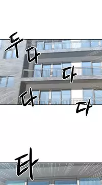 [Guh Bal Han] Ghost Love Ch.1-26 (English) (YoManga) (Ongoing)