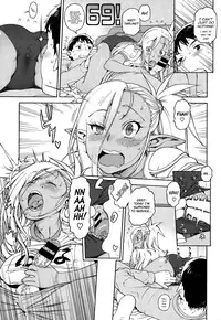 [Hidiri Rei] Ore no Yome ga Dark Elf na Ken | The Case of My Dark Elf Wife (COMIC X-EROS #25) [English] [Noraneko]