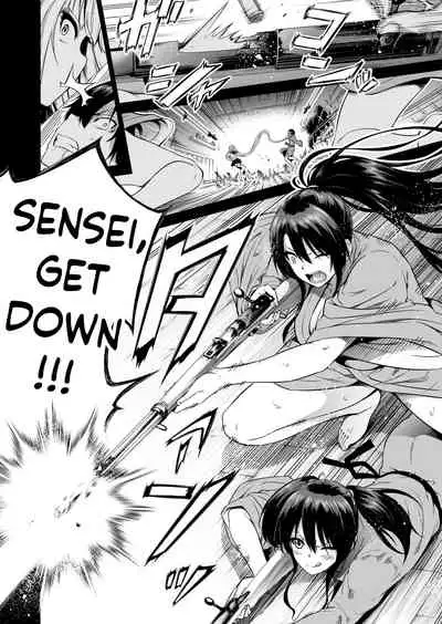 [Akatukiya (Akatuki Myuuto)] Nanaka no Rakuen 2 ~Inaka no Gakkou de Bishoujo Harem♥️~ Onsen de Araikko Hen | Nanaka's Paradise 2 ~A School in the Countryside with a Harem of Beautiful Girls♥️~ Washing in the Hotspring [English] [Clog]