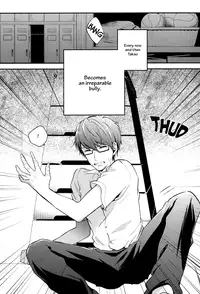 (C86) [DIANA (Assa)] Dry Rope (Kuroko no Basuke) [English] [Silver Lining]