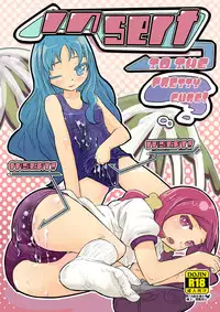 (C79) [Yo wa Okazu wo Shomou Shiteoru (Shian)] INSERT to the PrettyCure! (Heart Catch Precure!)