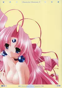 (C65) [PUSSY CAT (Oono Tetsuya)] Character Museum Sapphire (Please Teach! My Angel, Panic Kero Kero Kingdom)