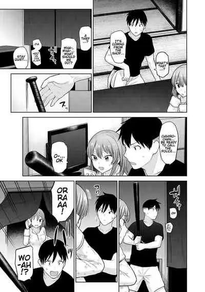 SotsuAl Cameraman to Shite Ichinenkan Joshikou no Event e Doukou Suru Koto ni Natta Hanashi | A Story About How I Ended Up Being A Yearbook Cameraman at an All Girls' School For A Year Ch. 8