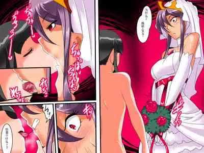 [Warabimochi] Heroine harassment Venessa Ryona Hen + Sekuhara Hen [Chinese] [胸垫汉化组]