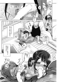 COMIC HOTMILK 2019-01 [Digital]