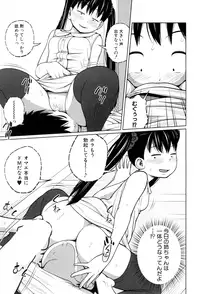 BUSTER COMIC 2015-09 [Digital]