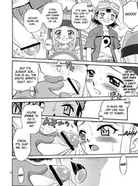(C62) [Studio Tar (Kyouichirou, Shamon)] Izumin (Digimon Frontier) [English] [The Chrysanthemum Translations]