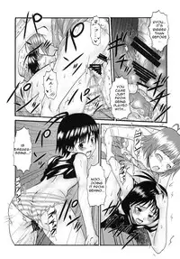 (C77) [St. Rio (Various)] The Idolm@meister Deculture Stars 1 (THE iDOLM@STER) [ENGLISH]