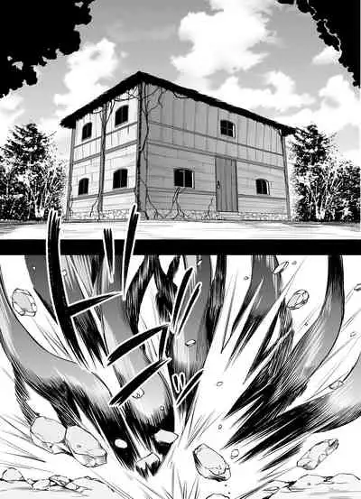 [Nusumu Nyyuusangyou (Nusumusbim)] Mura Ichiban no Onee-chan [Chinese] [Digital]