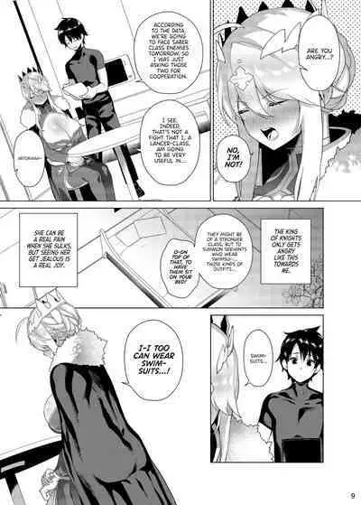 [Fuantei (Furari)] Anata ni Sasageru Watashi no Subete | I Shall Bestow Upon Thee, My Everything (Fate/Grand Order) [English] [RedLantern] [Digital]