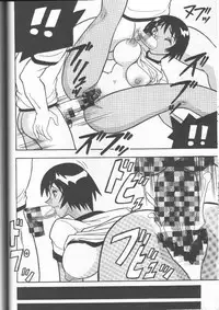 (C62) [Mutsuya (Mutsu Nagare)] Sugoi Ikioi 11 (Azumanga Daioh)