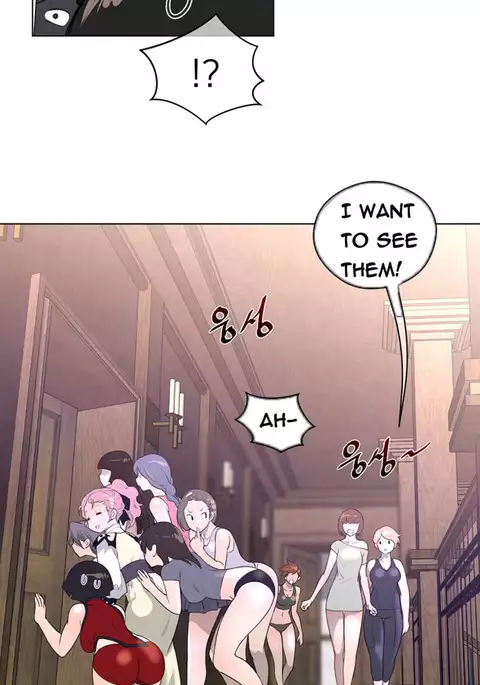 Perfect Half Ch.1-17