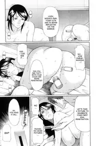 [Takasugi Kou] Ingi no Hate 1 Ch. 1-7 [English] [desudesu]