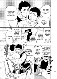 [Draw Two (Draw2)] Wonderful Life - Oogataken-kei Danshi no Iru Seikatsu | Wonderful Life - The life of two youthful alpha male dogs [English] [Pr. Adams] [Digital]